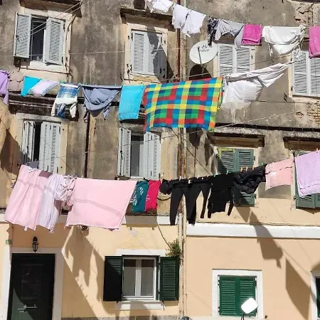Lusso Di Campiello * Corfu (city)