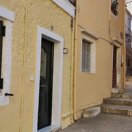 Lusso Di Campiello Apartamento