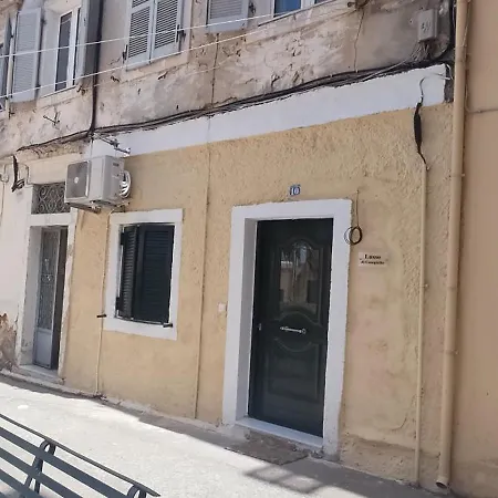 Lusso Di Campiello